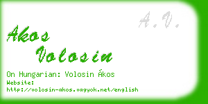 akos volosin business card